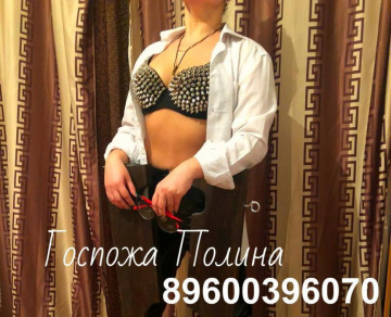 Скорая секс помощь: проститутки индивидуалки Нижний Новгород