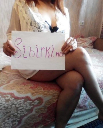 Маша: проститутки индивидуалки Новосибирск