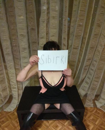 Елена: проститутки индивидуалки Новосибирск