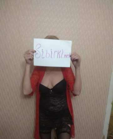 Татьяна: индивидуалка проститутка Новосибирск
