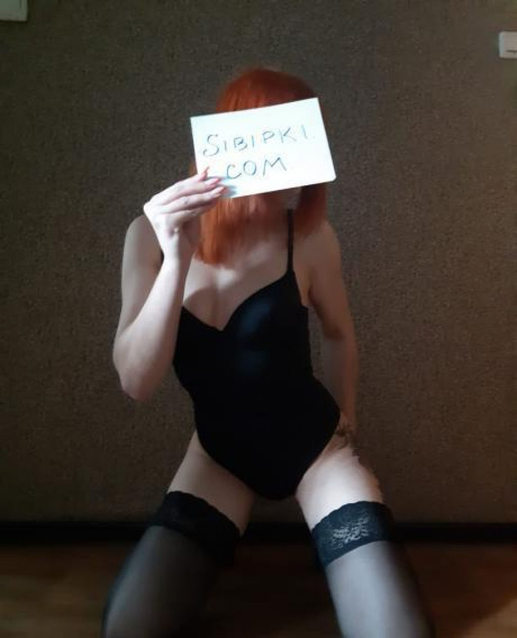 Тата: проститутки индивидуалки Новосибирск