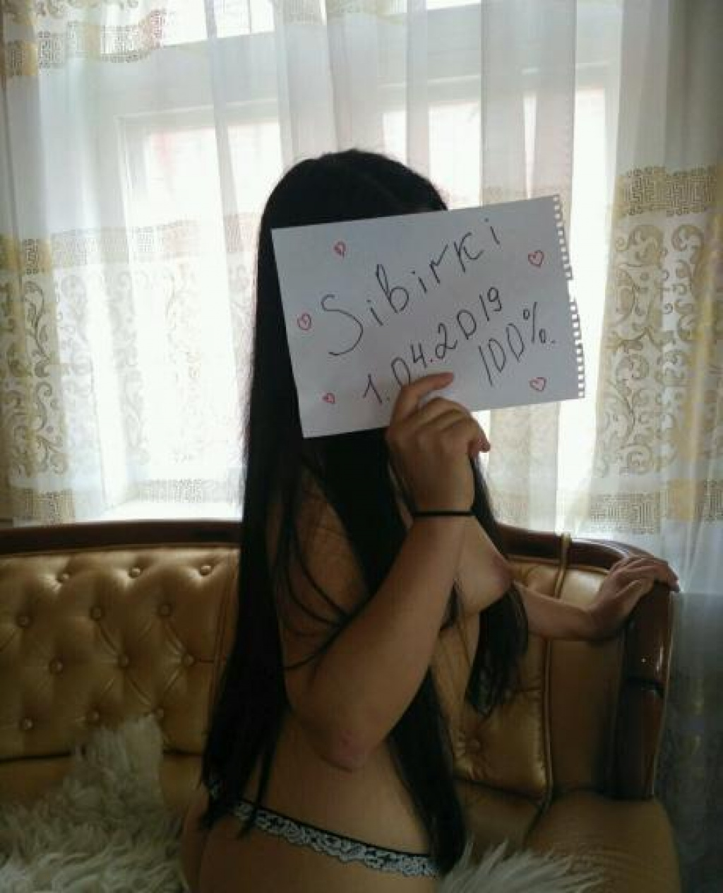 Армянка: проститутки индивидуалки Новосибирск