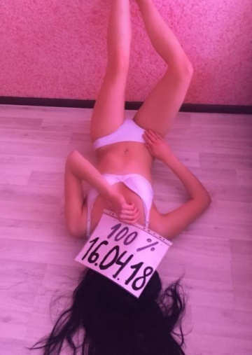 Жасмин: проститутки индивидуалки Новосибирск