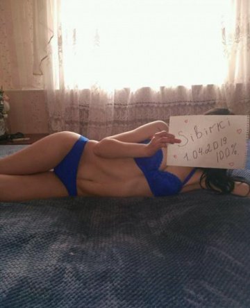 Ольга: проститутки индивидуалки Новосибирск