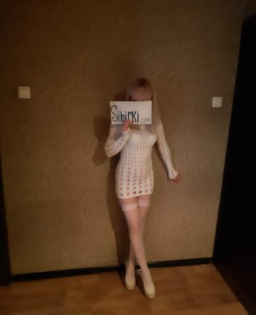Лиза: проститутки индивидуалки Новосибирск