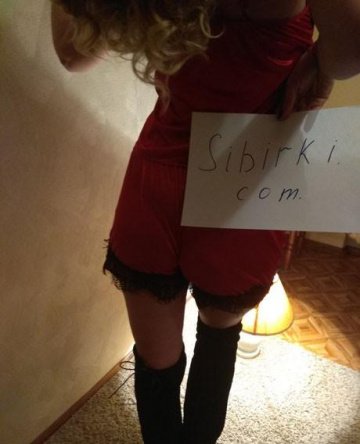 Женя: индивидуалка проститутка Новосибирск