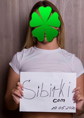 Александра: проститутки индивидуалки Новосибирск