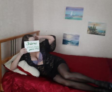 Мария: проститутки индивидуалки Новосибирск