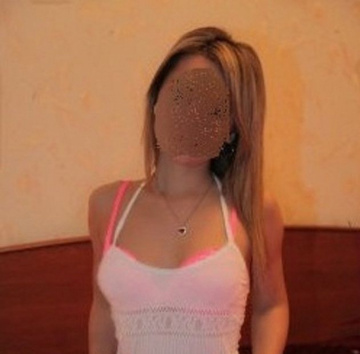 Сантана: индивидуалка проститутка Оренбург